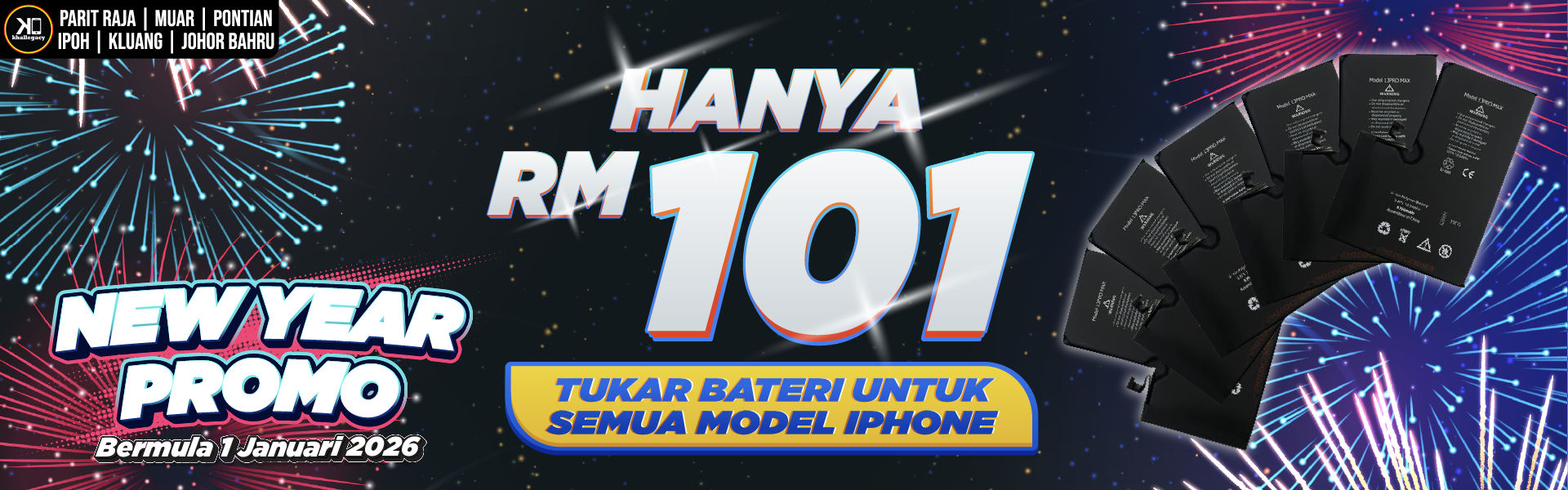 WEBSITE POSTERS_REPAIR