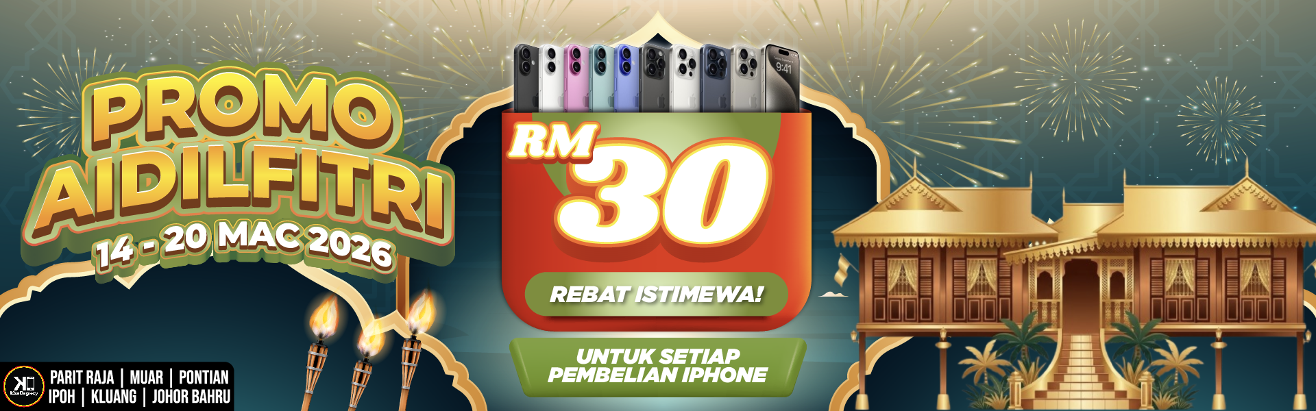 WEBSITE POSTERS_PHONE