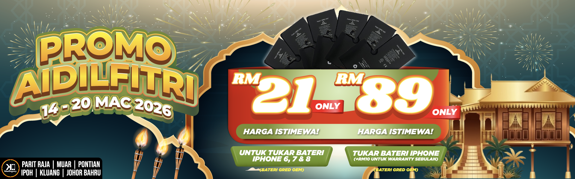 WEBSITE POSTERS_REPAIR